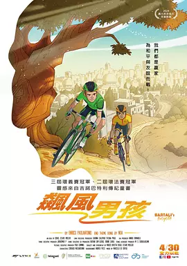 久久4k岛国高清一区二区