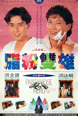 在线看国产一区