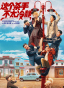 在线看国产一区